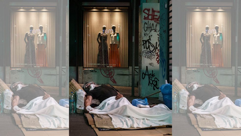 Κατευθύνσεις πολιτικής χωρίς... χρηματοδότηση